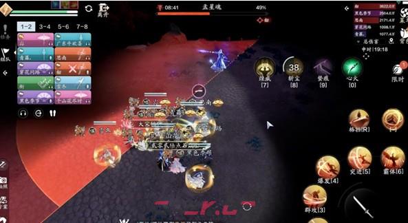 《天涯明月刀》十人团快活林BOSS技能及打法解析-第4张-手游攻略-GASK