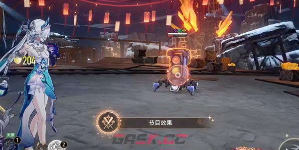 《崩坏：星穹铁道》“节目效果”成就获取方法-第7张-手游攻略-GASK