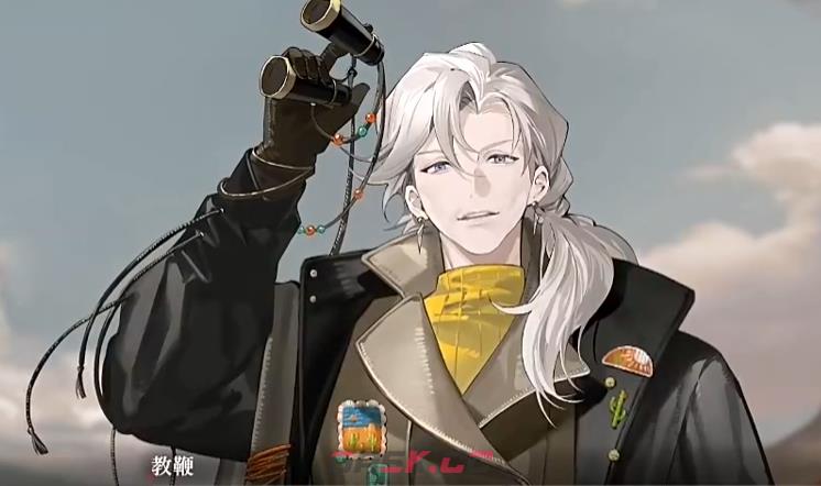 《夜幕之下》热沙骑士角色介绍-第4张-手游攻略-GASK