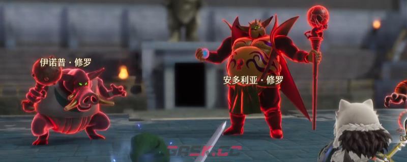 《勇者斗恶龙7：重制版》竞技场破之道打法技巧分享-第1张-单机攻略-GASK