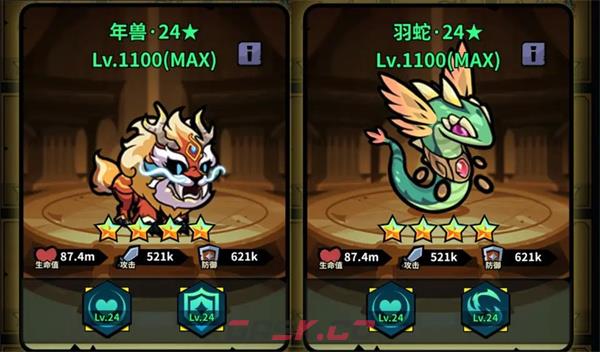 《佣兵小镇》锤锤玩法攻略-第3张-手游攻略-GASK