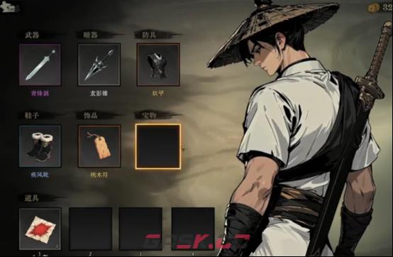 《侠影录》职业一览-第4张-手游攻略-GASK