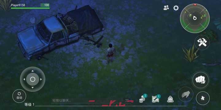 酷酷跑app游戏云存档使用方法-第5张-手游攻略-GASK