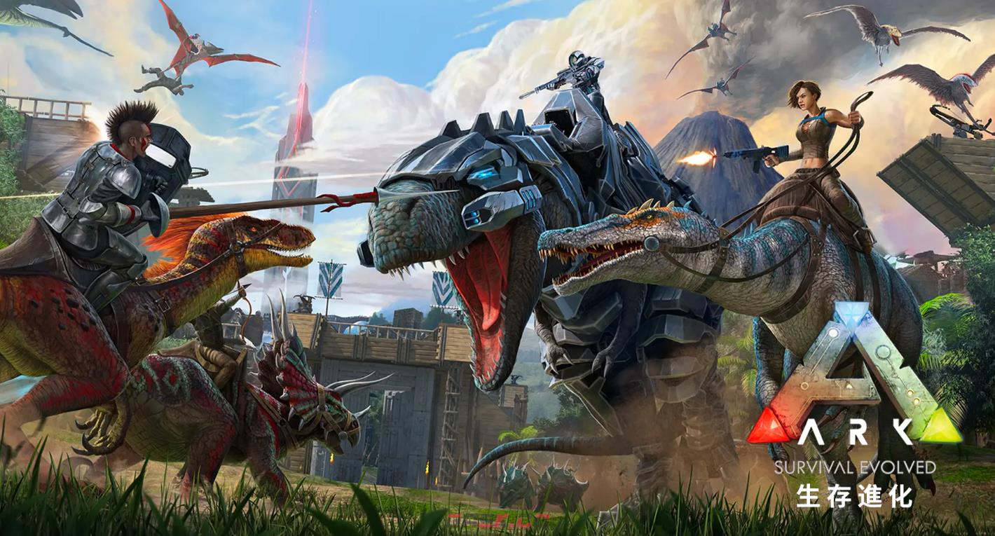 《方舟：生存进化》灭绝鲨齿龙驯服攻略-第2张-手游攻略-GASK