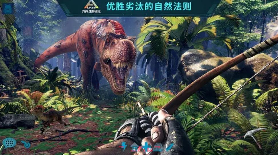 《方舟：生存进化》大地懒位置一览-第2张-手游攻略-GASK