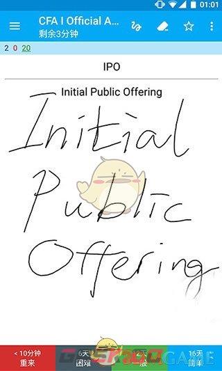 《anki》使用教程-第6张-手游攻略-GASK