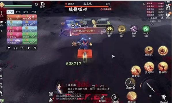 《天涯明月刀》十人团快活林BOSS技能及打法解析-第2张-手游攻略-GASK