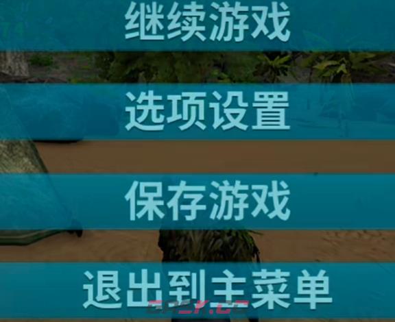 《方舟：生存进化》南方巨兽龙刷等级方法-第4张-手游攻略-GASK