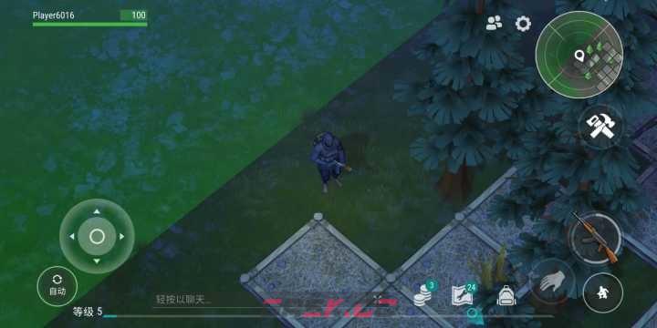 酷酷跑app游戏云存档使用方法-第2张-手游攻略-GASK