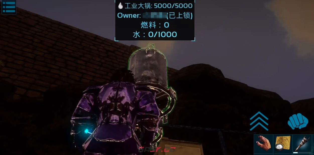 《方舟：生存进化》工业大锅解锁等级介绍-第3张-手游攻略-GASK