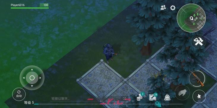 酷酷跑app游戏云存档使用方法-第6张-手游攻略-GASK