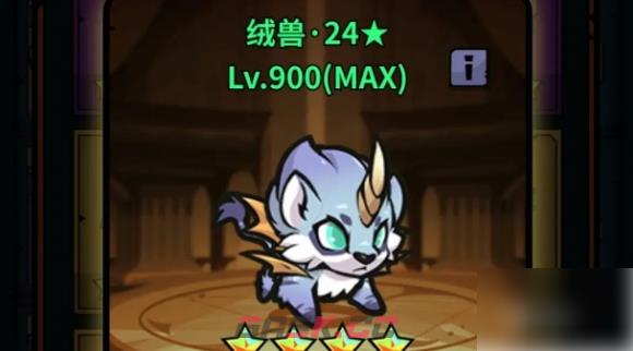 《佣兵小镇》宠物选择推荐-第2张-手游攻略-GASK