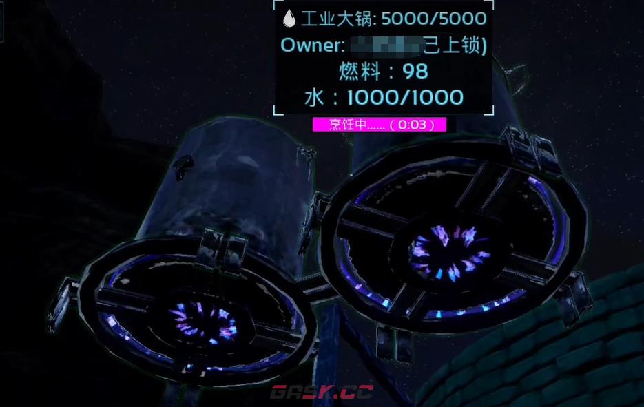 《方舟：生存进化》工业大锅解锁等级介绍-第6张-手游攻略-GASK