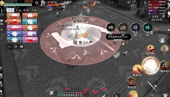 《天涯明月刀》十人团快活林BOSS技能及打法解析-第13张-手游攻略-GASK