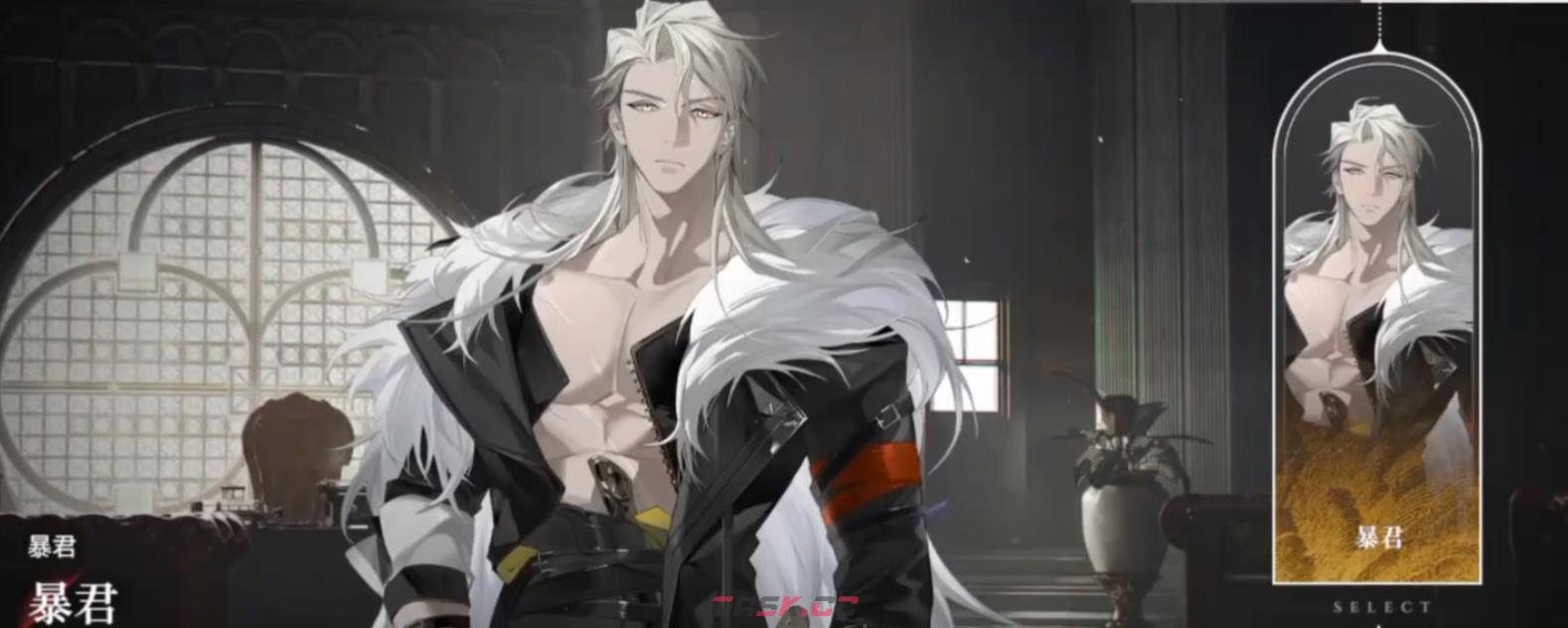 《夜幕之下》泰拉之主介绍-第4张-手游攻略-GASK