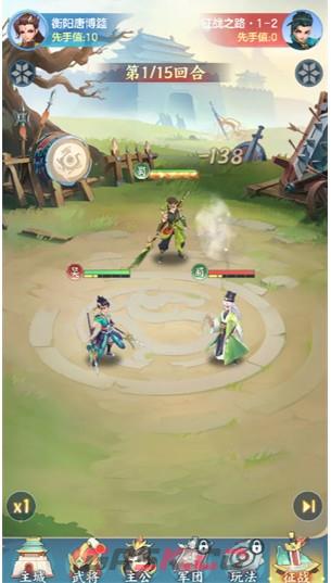 《三国大冒险》平民玩家阵容推荐-第4张-手游攻略-GASK