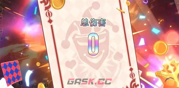 《崩坏：星穹铁道》“节目效果”成就获取方法-第6张-手游攻略-GASK