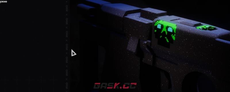 《失落星船：马拉松》V75疤痕介绍-第1张-单机攻略-GASK