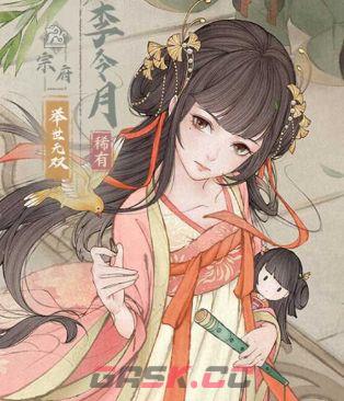 这城有良田平民玩家阵容推荐-第5张-手游攻略-GASK