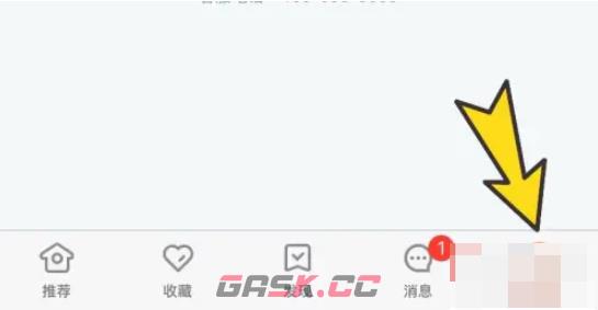 《木鸟民宿》查询团购订单方法-第2张-手游攻略-GASK