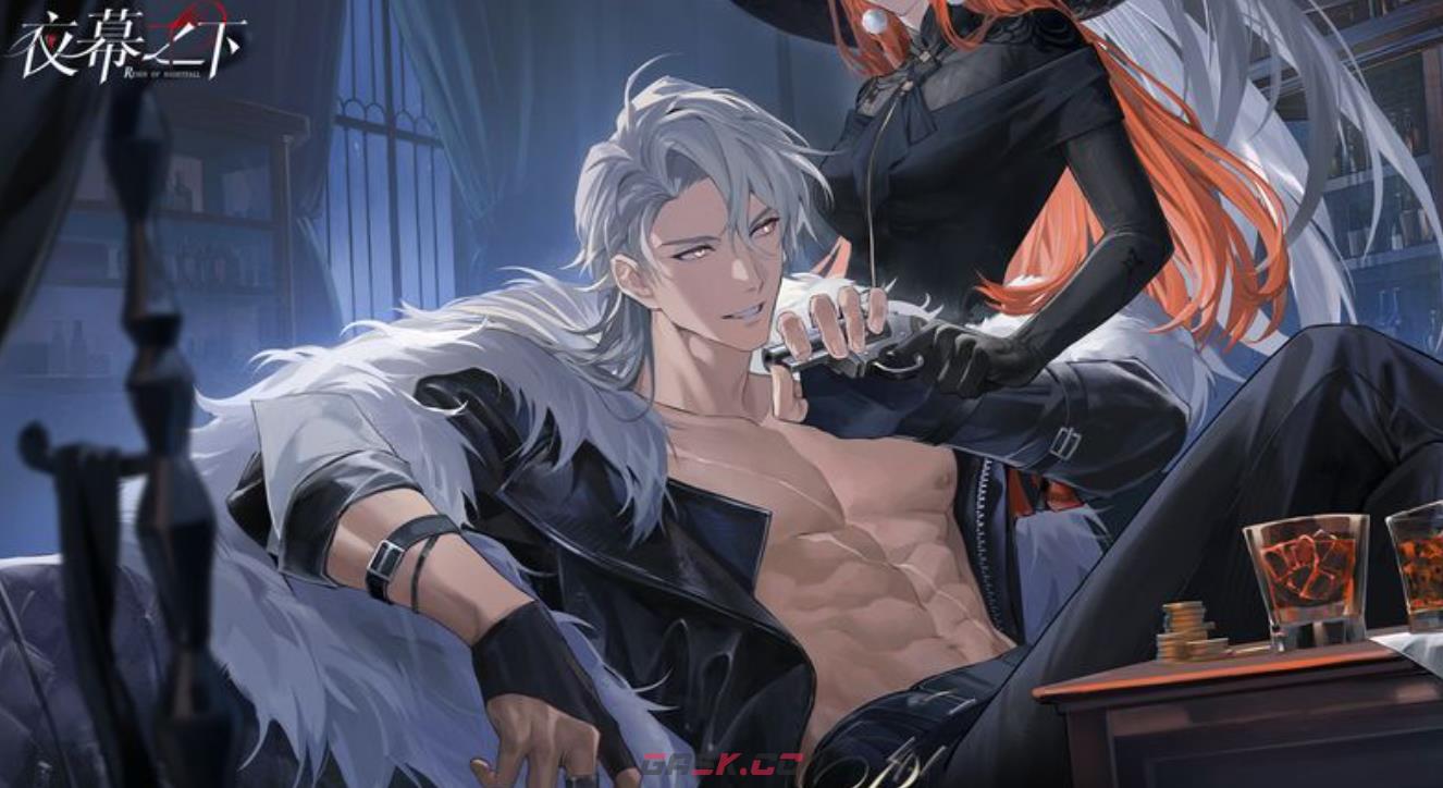 《夜幕之下》暴君介绍-第4张-手游攻略-GASK