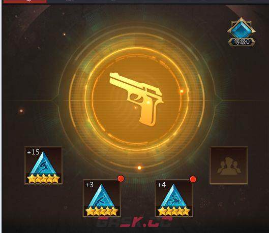 《破晓的曙光》装备养成材料获取方法-第3张-手游攻略-GASK