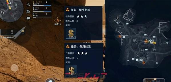 《逆战：未来》炽焰要塞和狩猎南十字活动攻略-第5张-手游攻略-GASK