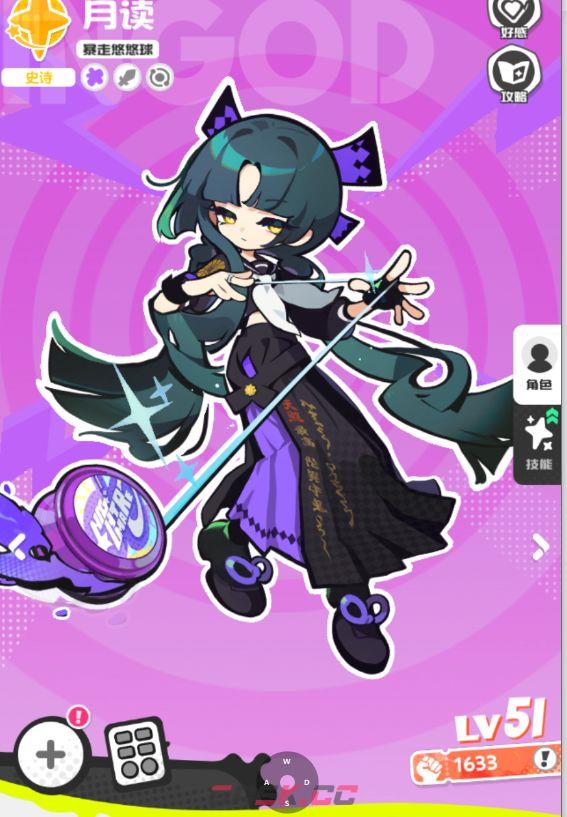 乱涂彩世界新手入坑必看攻略-第5张-手游攻略-GASK