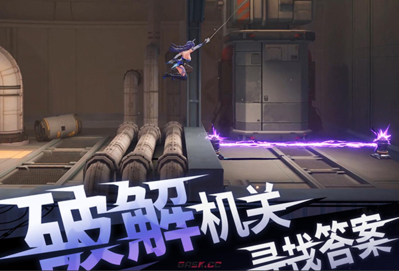 《绿梦：时空之声》兑换码一览-第3张-手游攻略-GASK