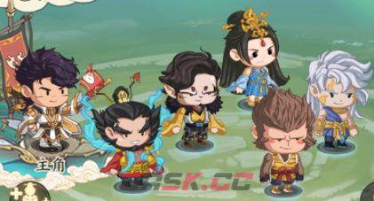 《种田掌门人》申公豹介绍-第5张-手游攻略-GASK