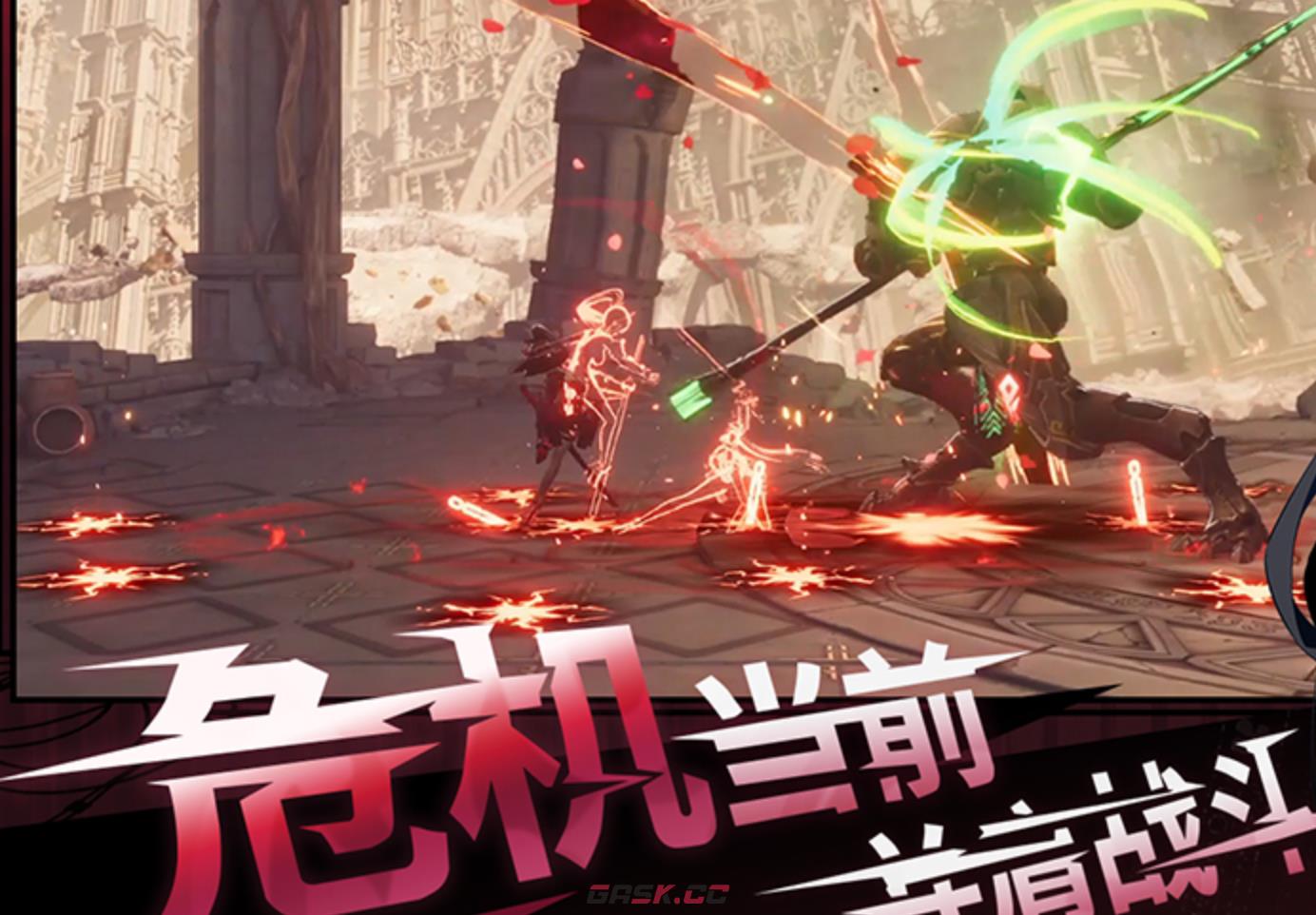 《绿梦：时空之声》兑换码一览-第4张-手游攻略-GASK