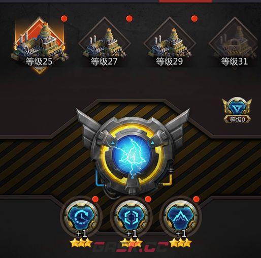 《破晓的曙光》装备养成材料获取方法-第4张-手游攻略-GASK