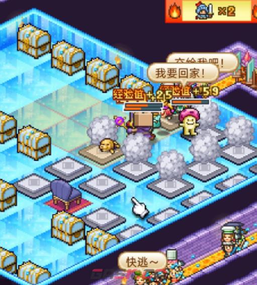 《魔王城物语》合成公式介绍-第2张-手游攻略-GASK