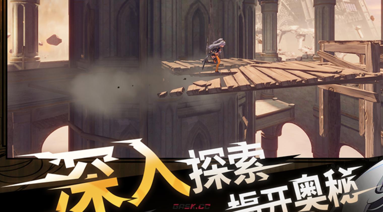 《绿梦：时空之声》兑换码一览-第2张-手游攻略-GASK