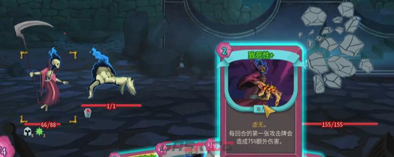 《杀戮尖塔2》亡灵契约师反伤流玩法介绍