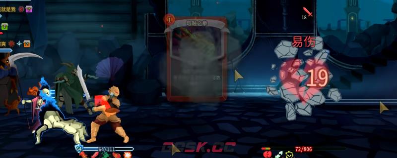 《杀戮尖塔2》铁甲战士踩踏卡牌特点介绍