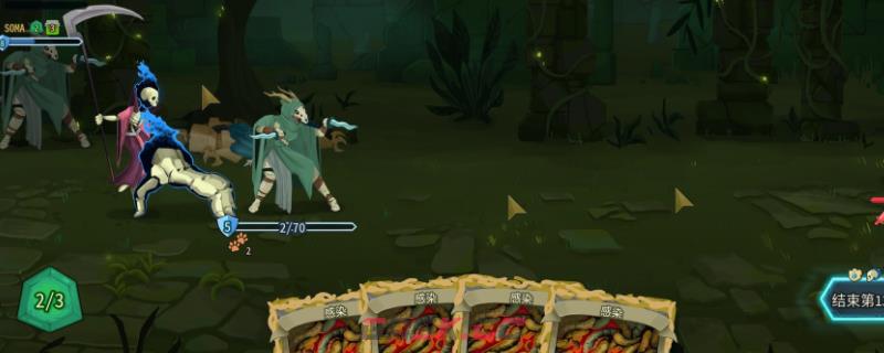 《杀戮尖塔2》亡灵无限灵魂流玩法攻略分享-第1张-单机攻略-GASK