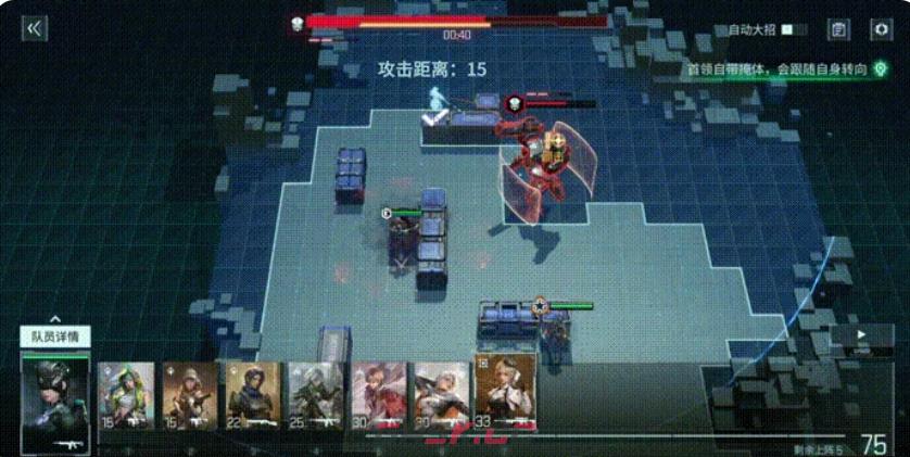 《镭明闪击》职业选择推荐-第6张-手游攻略-GASK