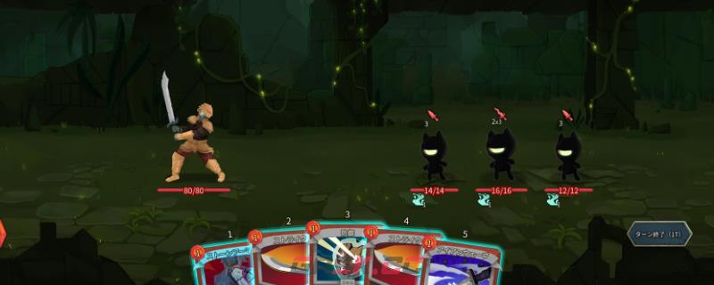 《杀戮尖塔2》铁甲战士愤怒卡牌特点介绍