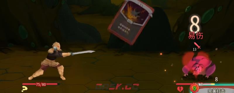 《杀戮尖塔2》铁甲战士火焰屏障卡牌特点介绍