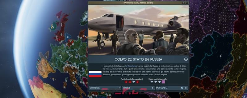 《地球不屈》中间派成就攻略