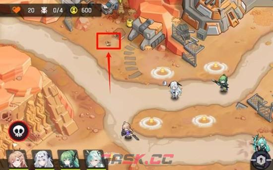 《源序空间》全章节隐藏彩蛋获取攻略-第5张-手游攻略-GASK