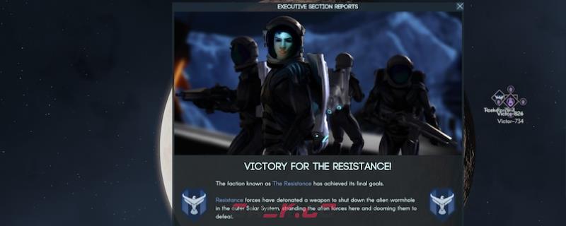 《地球不屈》我们的新主宰成就攻略