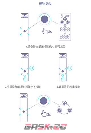 满分跳绳app使用教程-第3张-手游攻略-GASK
