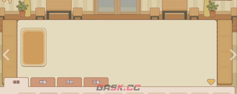 《面包日记》第五张贴纸收集攻略