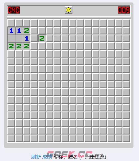 扫雷游戏网页版入口官网-第2张-手游攻略-GASK