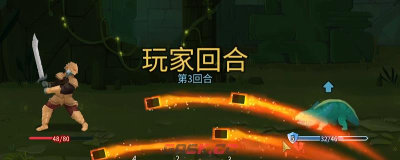 《杀戮尖塔2》铁甲战士战斗专注卡牌特点介绍-第1张-单机攻略-GASK