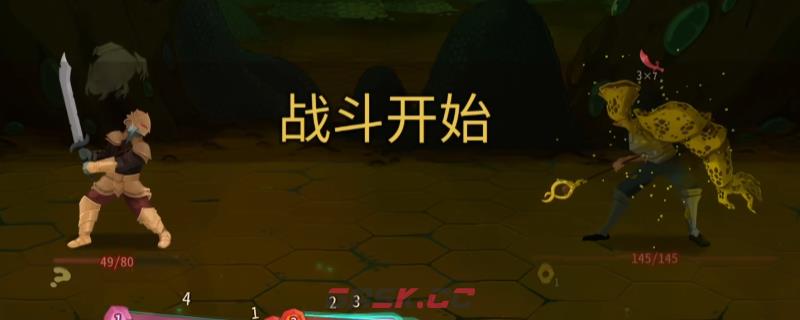 《杀戮尖塔2》铁甲战士巨像卡牌特点介绍