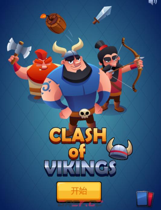 维京战争网页版登录入口-第2张-手游攻略-GASK