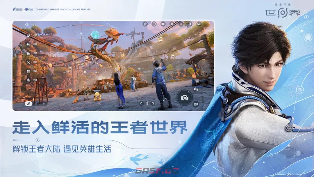 《王者荣耀世界》曹操介绍-第2张-手游攻略-GASK